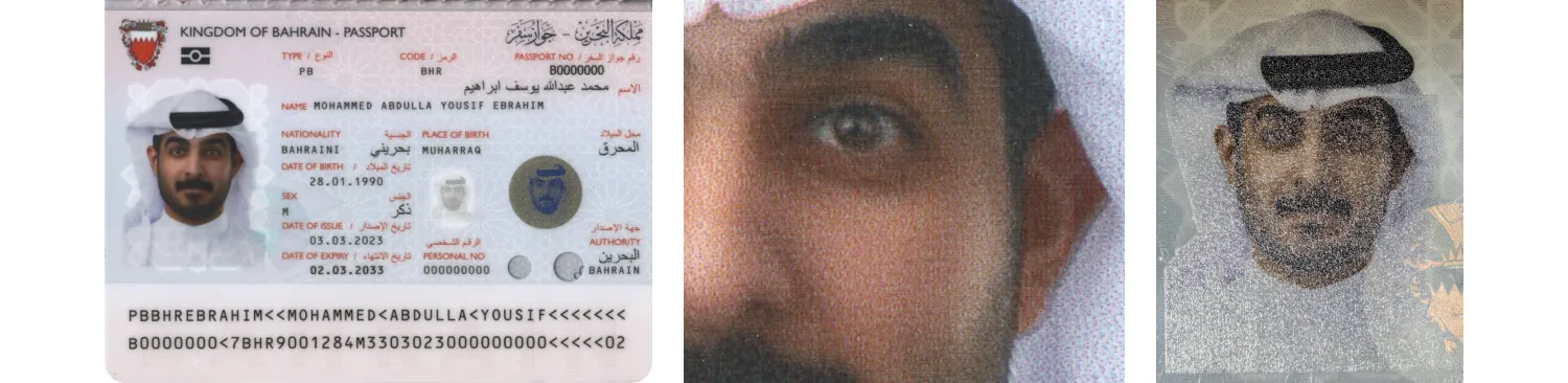 Passport of Bahrain. The portrait is applied with Multi-Layer Personalization technology